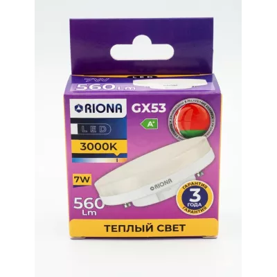 RIONA Светодиодная лампа LED T75 7W 3000K GX53 RIONA Светодиодная лампа LED T75 7W 3000K GX53