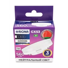 RIONA Светодиодная лампа LED T75 7W 4000K GX53