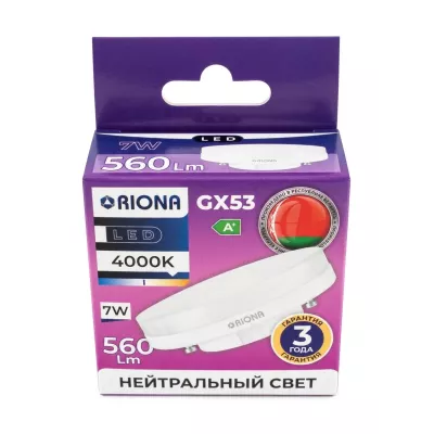 RIONA Светодиодная лампа LED T75 7W 4000K GX53 RIONA Светодиодная лампа LED T75 7W 4000K GX53