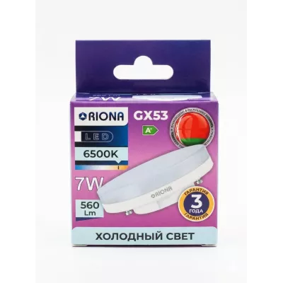 RIONA Светодиодная лампа LED T75 7W 6500K GX53