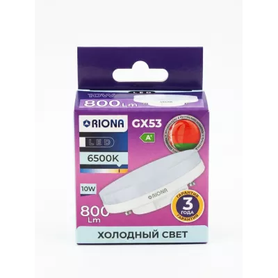 RIONA Светодиодная лампа LED T75 10W 6500K GX53 RIONA Светодиодная лампа LED T75 10W 6500K GX53