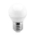 Smartbuy Лампа светодиодная LED G45 7Вт 4000К Е27 /от 5шт Smartbuy Лампа светодиодная LED G45 7Вт 4000К Е27 /от 5шт