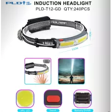 Фонарь налобный, 3xAA, датчик движения PLD-T12-GD