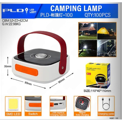 Фонарь кемпинговый PLD-100, магнит, солн. батарея. power bank, type-c