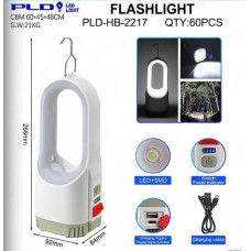 Фонарь кемпинговый PLD-HB-2217, type-c, power bank, кабель