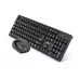 Perfeo беспров. набор "UNITE", USB: клав-ра 104 кн. + оптич. мышь 4 кн., 1000-1200-1600 DPI /20