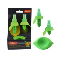 Спрей-соковыжималка для цитрусовых LS1, набор 2шт в комплекте с подставкой Mallony Спрей-соковыжималка для цитрусовых LS1, набор 2шт в комплекте с подставкой Mallony