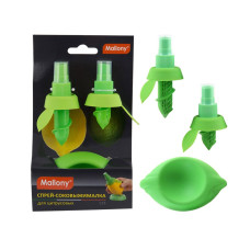 Спрей-соковыжималка для цитрусовых LS1, набор 2шт в комплекте с подставкой Mallony