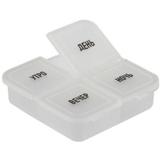 Таблетница на день, 4 секции, день/утро/вечер/ночь (мин.партия - 3шт) Таблетница на день, 4 секции, день/утро/вечер/ночь (мин.партия - 3шт)