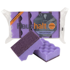 Губка д/посуды "Relief" (5 шт) (95*65*35мм) 2/40