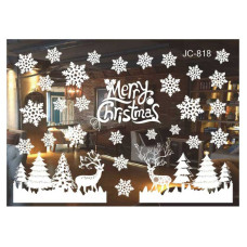 Наклейка новогодняя "Композиция" SYBXT-3119297