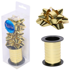 Упаковка для подарка "Рождественская блестящая" Упаковка для подарка "Рождественская блестящая"