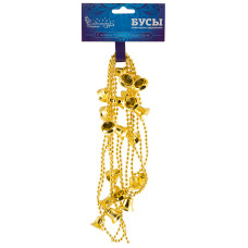 Бусы "Колокольчики", длина 2,7м, цвет - золото