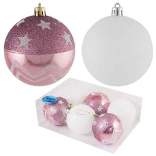 Набор шаров SYCB17-257, 6 шт., 8 см Набор шаров SYCB17-257, 6 шт., 8 см