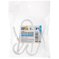 Набор крючков на полотенцесушитель (4 шт), 9,5*1,5*2,5 см, белый