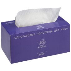 Одноразовые полотенца для лица, 80 шт.