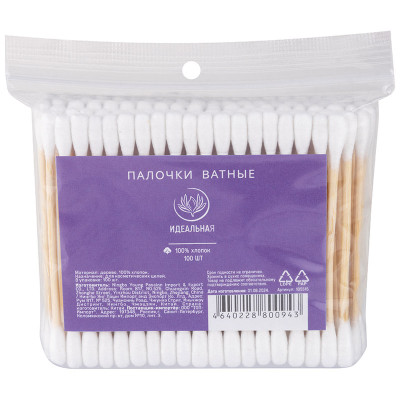 Палочки ватные бамбуковые, 100 шт Палочки ватные бамбуковые, 100 шт