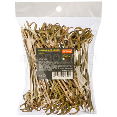 Шпажки для канапе "Завитки", 100 шт