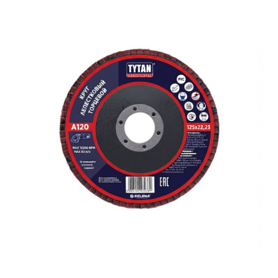 Tytan Professional круг лепестковый торцевой 125x22.23 A120 Tytan Professional круг лепестковый торцевой 125x22.23 A120