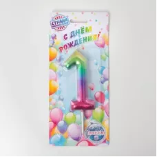 Свеча в торт "Акварель", цифра 1, 6 см