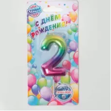 Свеча в торт "Акварель", цифра 2, 5,5 см Свеча в торт "Акварель", цифра 2, 5,5 см