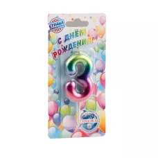 Свеча в торт "Акварель", цифра 3, 5,5 см