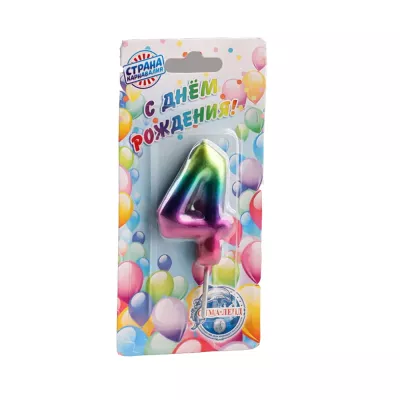 Свеча в торт "Акварель", цифра 4, 5,5 см