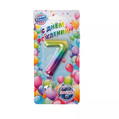 Свеча в торт "Акварель", цифра 7, 5,5 см