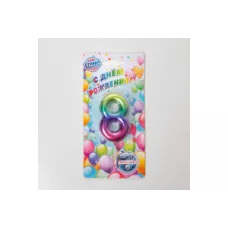 Свеча в торт "Акварель", цифра 8, 5,5 см