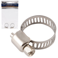 Хомут червячный 2шт 12-20 мм,нержавеющая сталь 10/50