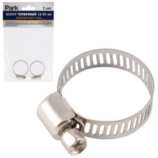 Хомут червячный 2шт 16-25 мм,нержавеющая сталь  10/50