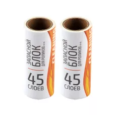 Запасные блоки Рыжий кот LR-45 (2 зап. блока по 45 слоев) /5