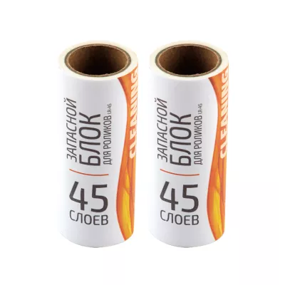 Запасные блоки Рыжий кот LR-45 (2 зап. блока по 45 слоев) /5