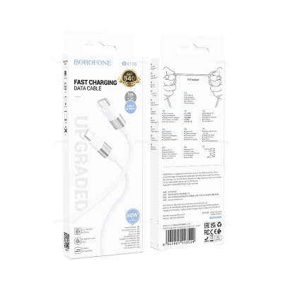 Кабель BX106 60W C -C белый BOROFONE