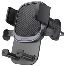 Держатель BH120 черно-серый BOROFONE