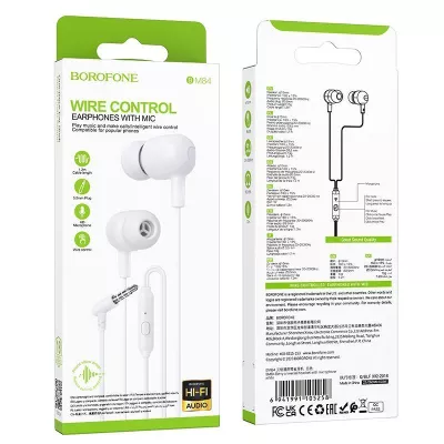 Наушники BM84 белый BOROFONE