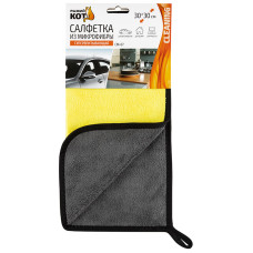 Салфетка из микрофибры CM-07 супервпитывающая 30х30 см 2/24 Салфетка из микрофибры CM-07 супервпитывающая 30х30 см 2/24