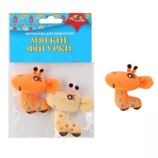 Мягкие фигурки "Жирафики" 2 шт