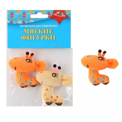 Мягкие фигурки "Жирафики" 2 шт