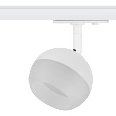 Трековый светильник ЭРА под лампу Gx53 TR46 - GX53 WH, белый 1/50 ЦЕНА▼ Трековый светильник ЭРА под лампу Gx53 TR46 - GX53 WH, белый 1/50 ЦЕНА▼