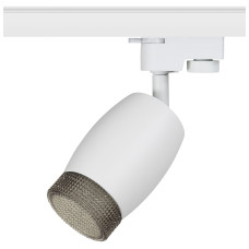 Трековый светильник ЭРА под лампу Gx53 TR51 - GX53 WH, матый белый 1/50