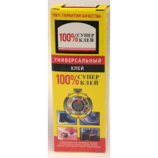 Клей универсальный 100%, 6 г 10/50