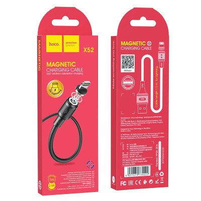 Кабель X52 Lightning-USB магнитный черный, 1 метр hoco 2/31/310