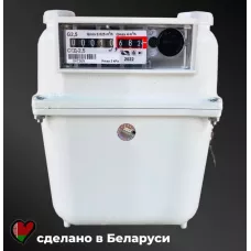 Счетчик газа СГД-2.5 (левый), 220х180х135 мм Счетчик газа СГД-2.5 (левый), 220х180х135 мм