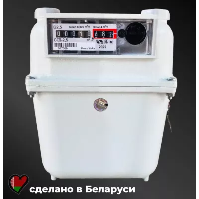 Счетчик газа СГД-2.5 (левый), 220х180х135 мм Счетчик газа СГД-2.5 (левый), 220х180х135 мм