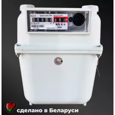 Счетчик газа СГД-2.5 (правый), 220х180х135 мм