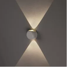 Светильник фасадный «Кубик», FSD-013, 2 Вт, 3000К, 1 луч, IP65, 220 В, металл, белый