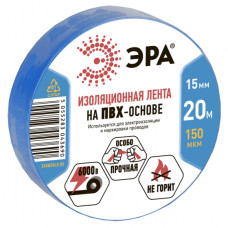 Изолента ЭРА ПВХ 15мм*20м, синяя /крат.5шт Изолента ЭРА ПВХ 15мм*20м, синяя /крат.5шт