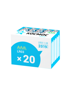 Батарейка Космос LR03 20BOX  20/640