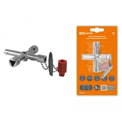 Ключ универсальный для электрошкафов КУЭ-01 TDM Ключ универсальный для электрошкафов КУЭ-01 TDM